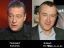 знаменитости