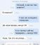 холод, минус, улица