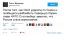 политота, агрессия, Россия, США, война, Сирия, твит
