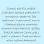 дома, мужик, сауна, милый