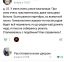 влагалище, узкое, проблема, роды, решение