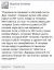 Охота, тетерев, киллер