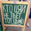 цяй, конфуций