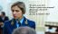 поклонская, ленин, царь, расстрел, сомнение