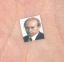 путин, марка, политота