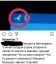 срущий человечек, -4С