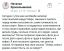 мамба, сиськи, пластический хирург, подкат, лайфхак