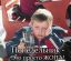 понедельник