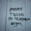 мама, театр