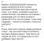 оргазм, куни, бабушка, звуки