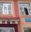 геи, герои, слава, окно