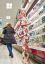 магазин, activia, костюм, колготки, легинсы, цветы