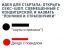 стартап, кондитерская