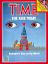 журнал, time, кгб, политота