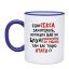 Кружка, блуд, стихи, работа