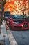 осень, листья, бугатти, вейрон, Bugatti, Veyron