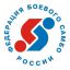 самбо, логотип, федерация