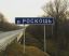 знак, река, роскошь