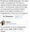 пиво, истерика, точка, карл