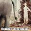 слон, картина, ветеринар, след, говно, хвост, окно, аптечка, чемодан