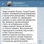 доренко, газ, старики, паяльник, лампа, форд, политота