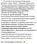 хуяк, глагол, междометие, звукоподражание, спор, переводчик, старуха, старость
