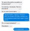 пасха, понедельник, выходной, транспорт