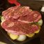 мясо, картофель, лук, специи, травы