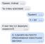 алена, красивая, факты, скорость, формула