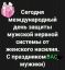 гуманизм