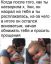 Мужик, улыбка, отношения, ребенок