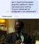 рок, группа, название