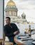 окно, пиво, тилль линдеманн, rammstein, раммштайн, исаакиевский собор, санкт-петербург