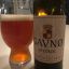 вино, gavno, пиво