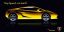 Ламборгини, Lamborgini, реклама