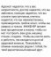 все, бляди, инженер, друг