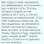 подруга, беременность, тест