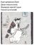 Кот, кошка, тигр, тату, якудза, бутылка, полоски, басе, тушь