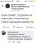 прага, гомеопат