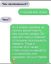 муравьи, игры, сахар, пиздабол