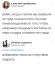 пинаколада, коктейль, пиво, сидр, пидр, текилла, пидрила