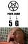 5G