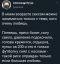 любовь, одышка, секс