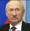 президент