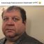 Александр Емельяненко, промоушен, KFC