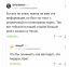 Чечня, гейпорно