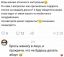 деньги, подарок, аборт
