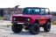 автомобиль, классика, ретро, форд, бронко, пушка, Ford Bronco, внедорожник