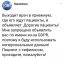 врач, пациенты, данные
