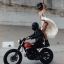 Yamaha, мотоцикл, платье, пара, невеста